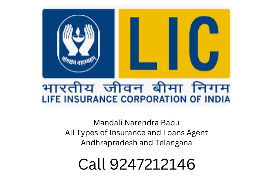 LIC Agent in West Godavari Mandali Narendra babu