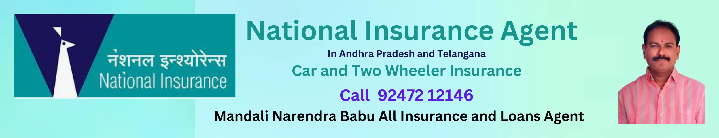 National Health Insurance in Bhimavaram