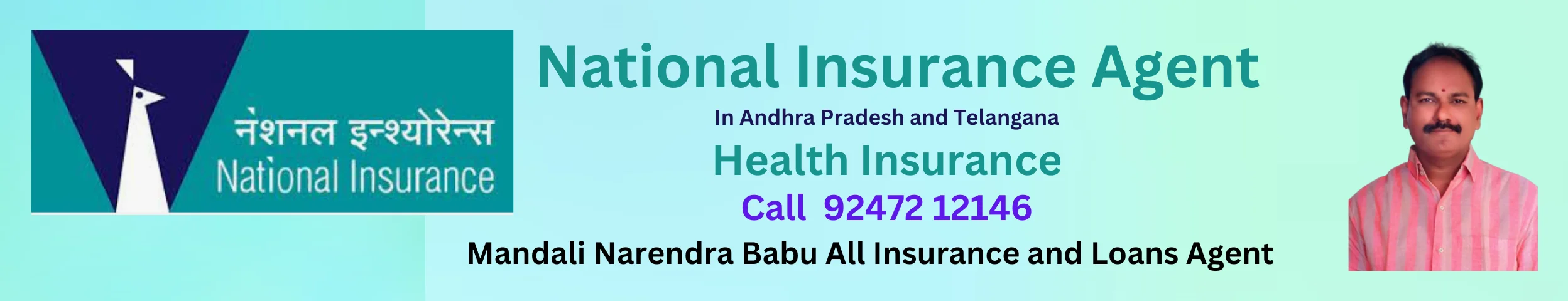 National Health Insurance in West Godavari and East Godavari